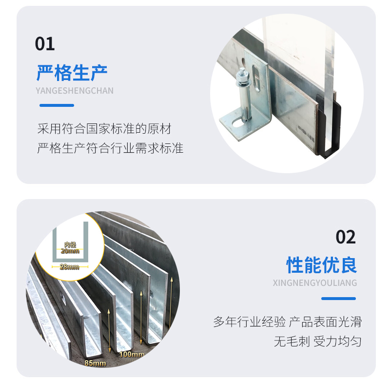 双清幕墙钢板折弯件